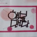 체리체루