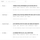 성신에스앤디