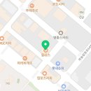 마케집 영종하늘도시점