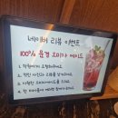 발산역 고기집 맛집 마곡 룸식당 이화정갈비명가 후기