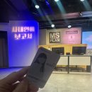 개공감 | [리뷰로그] 연극 <사내연애보고서> 관람후기 : 현실 공감 오피스 로맨스 코미디