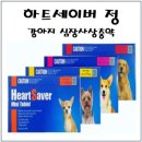 에이치원프라자약국 이미지