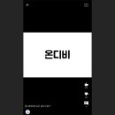 김군과플랫폼