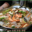 길손이야기 이미지