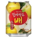 해태문구 이미지