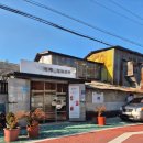 죽전길 | 거창 카페 쿠쿠오나 / 거창 카페 추천 / 내돈내산 / 솔직후기