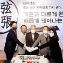 도움에프앤비 이미지