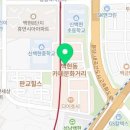 언더독바버샵 - 서산시 서해로 3577 | 언더독바버샵