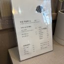 삼일초밥 | 경북도청신도시 숙성회맛집 “삼일숙성회” 평일 방문후기