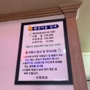 도원민박 이미지