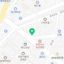 남도농약종묘사