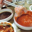 로또초장횟집 이미지