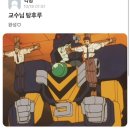 물루네일 | 10월~~ 중간고사끝까지의 일기