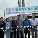 내대 1리 이미지