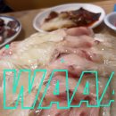 신장동로 140번길 이미지