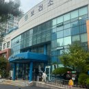 해운대구보건소 | 해운대보건소 산전검사비용 운영시간 내 방문후기