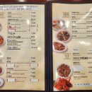 홍만옥 티스토리