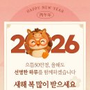 으뜸50안경 신천역점 이미지