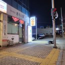 다사 세천 만두맛집 반할세천손만두