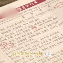 연 피부관리 이미지