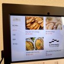 진주종합경기장 | 진주 충무공동맛집 하녹집 진주혁신점 진주 한정식맛집에서 진주하녹 특대상 추천