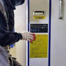 공릉종합상가 이미지