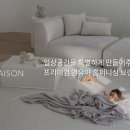 건후하우스 이미지