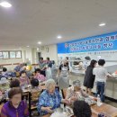 종합사회복지관구내식당 이미지