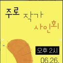 A1402 네이버블로그