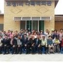 모정1리 다목적회관 이미지