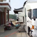 병암2리 이미지