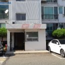 선산대로10-33 이미지