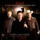 와이즈앤와이드 이미지