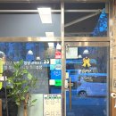 목련로273번안길 | 광주 운남동 맛집 가성비 좋은 재벌족발 반반족발 포장후기