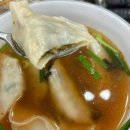 착한혼밥