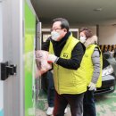 에코피아그린 이미지