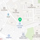 강산스파헬스 이미지