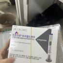 새행복약국 이미지