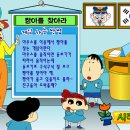 짱아 티스토리