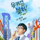 특허그룹 뷰