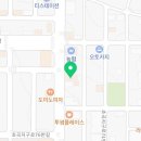 자연임실치즈피자(초곡점)