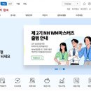 이동농협주유소 이미지