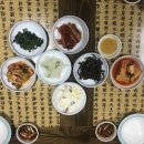 대림성