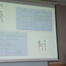 광산구 공익활동지원센터 대강당 이미지