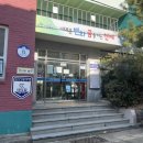 연산5동 행정복지센터 | 연산5동행정복지센터 편의시설 알아보자