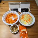 지에스더프레시인천서운점 | 인천 논현역 김밥 :: 선비꼬마김밥 인천논현점 추천리뷰