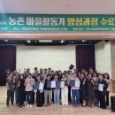 국립순천대학교 이미지