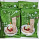 검정사골 이미지