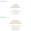 베스트글로벌 이미지