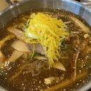 박군자진주냉면 이미지